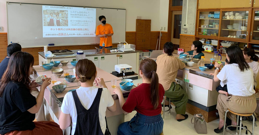 【第2回】Webライター向け勉強会(もつ煮込み付き)開催!@隼ラボシェアキッチン