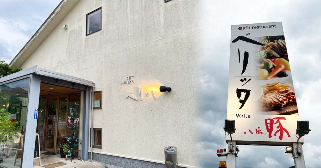 【第1弾】但馬エリアeコマースセミナー@養父市を開催しました!