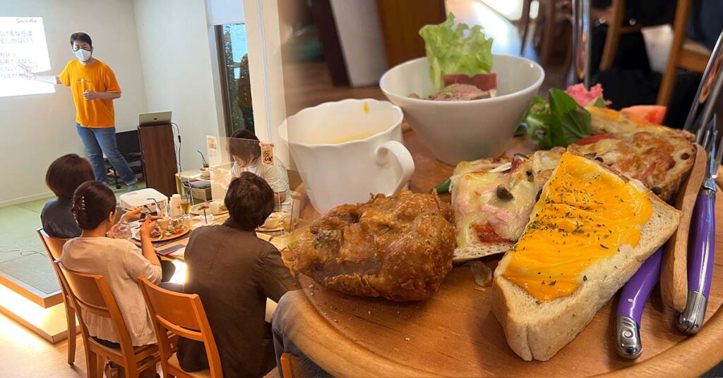 【第1弾】但馬エリアeコマースセミナー@養父市を開催しました!