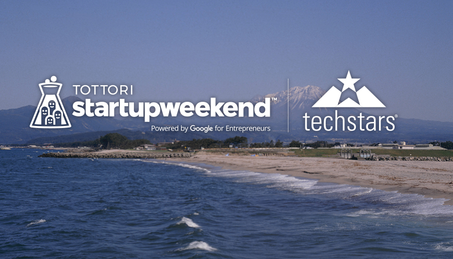 スタートアップウィークエンド＠鳥取