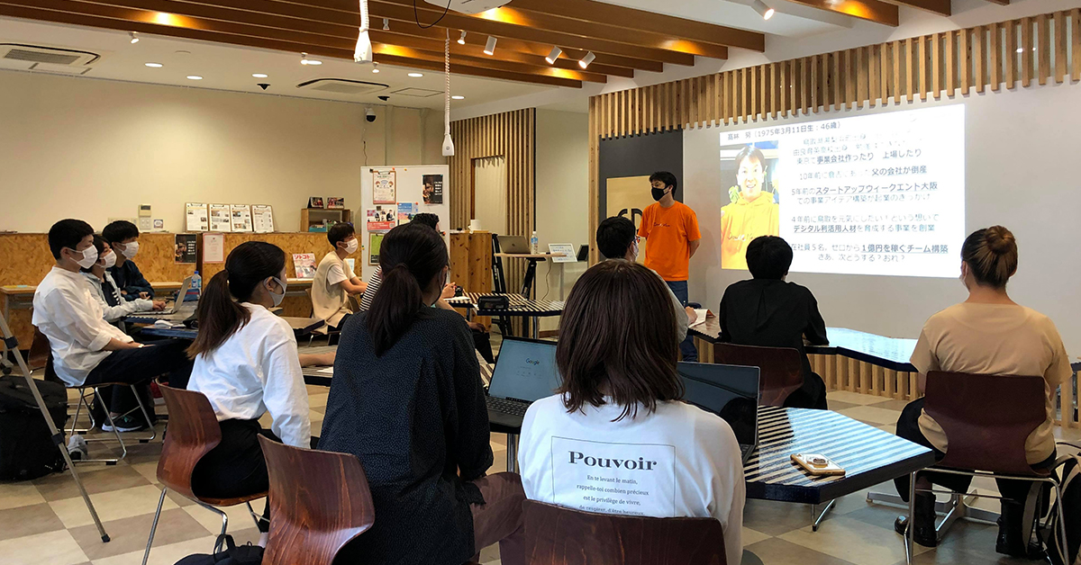 鳥取大学プレイベントの画像