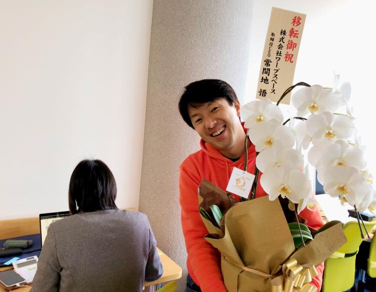 ダブルノット代表高林さんのがんばる姿